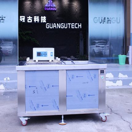 Ultrasonic Cleaner Machine