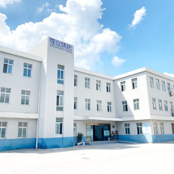 Guangu factory building
