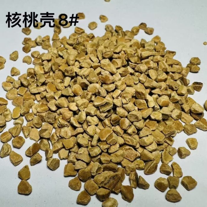 8# Walnut shell