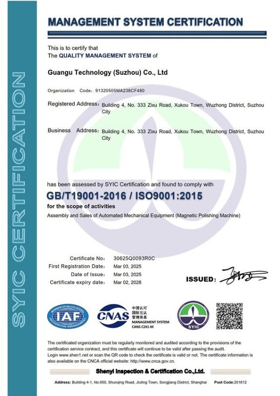 Certifications