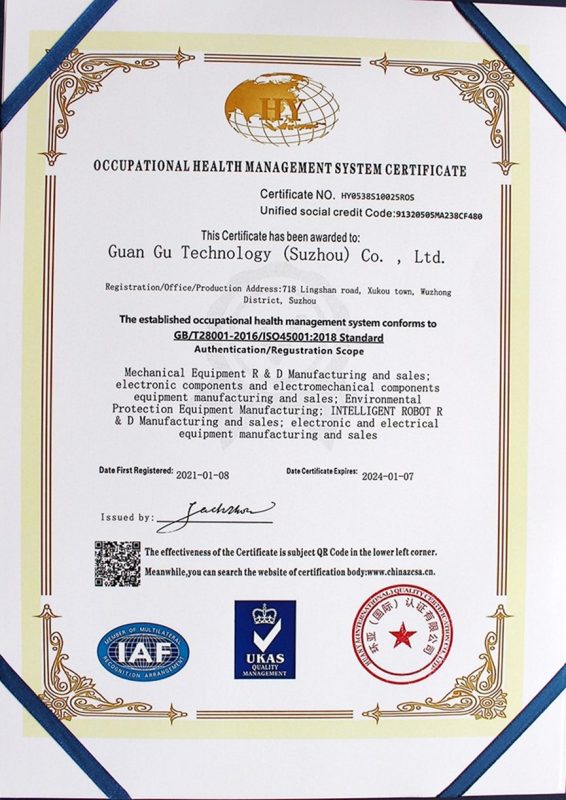 Integrity and Quality certificate